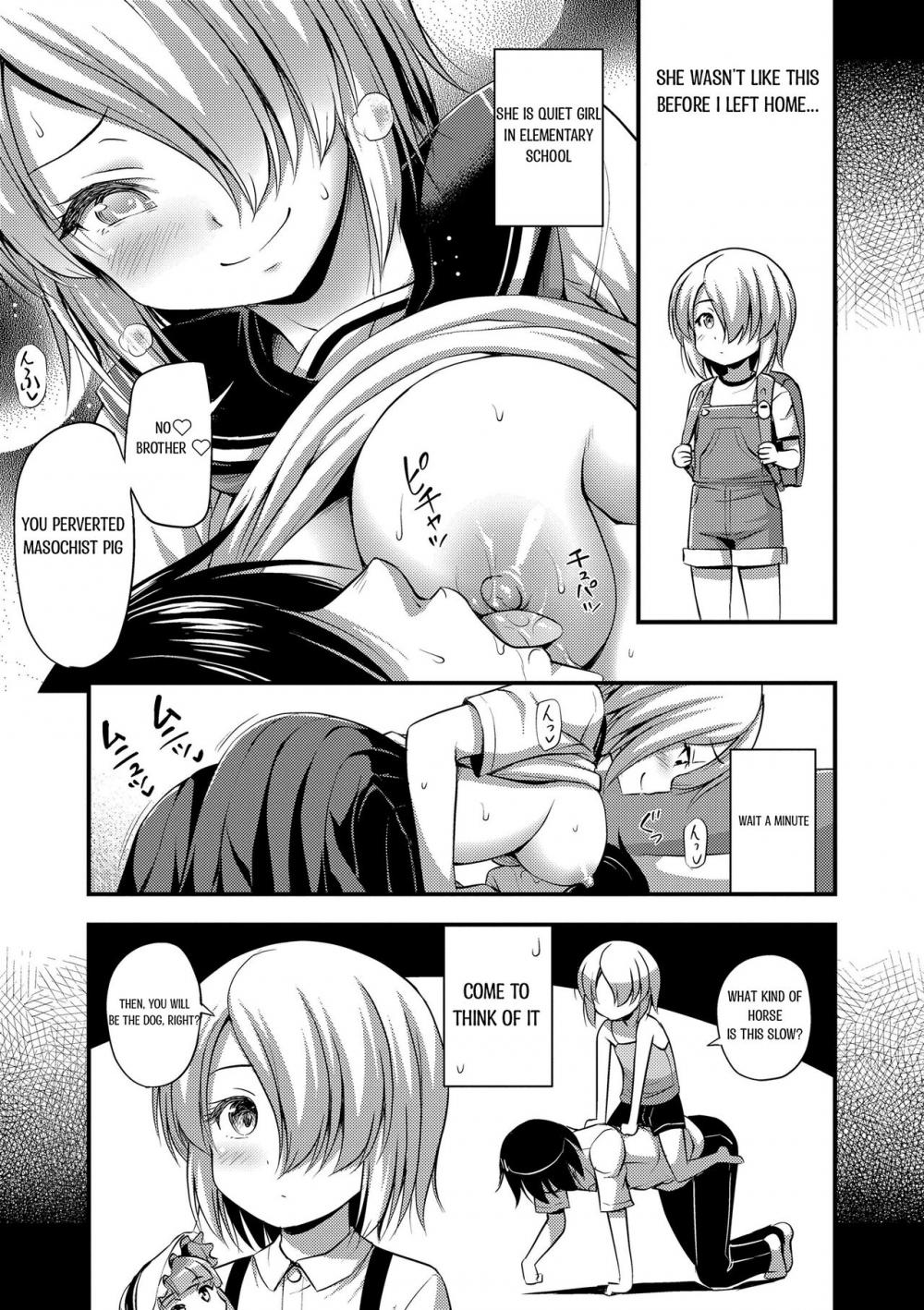 Hentai Manga Comic-Junior High School Sadistic-Read-7